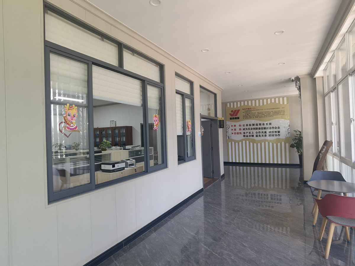 辦(bàn)公環境(jìng)