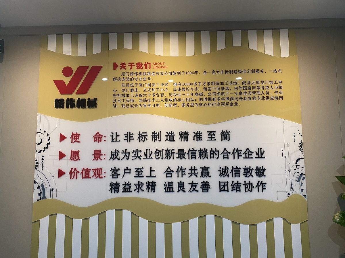 辦(bàn)公環境(jìng) 3