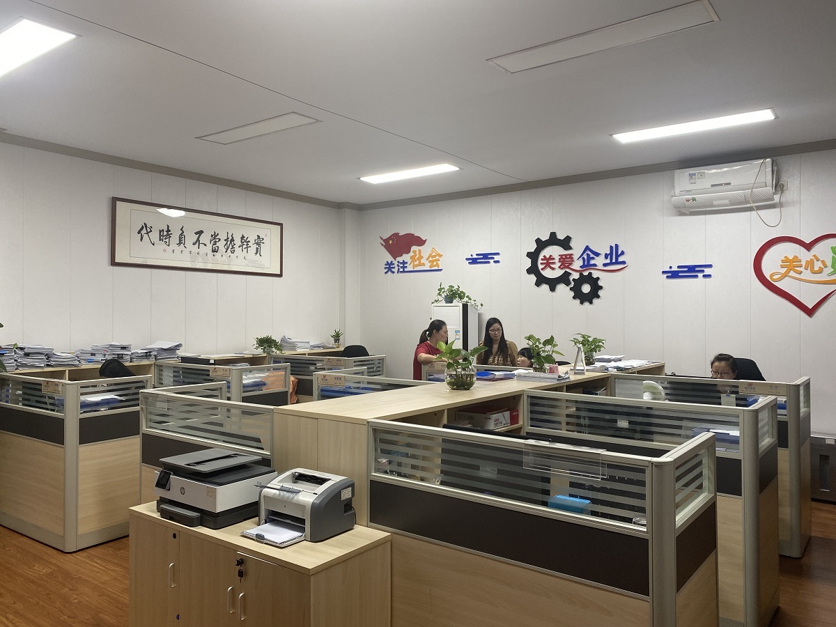 辦(bàn)公環境(jìng)