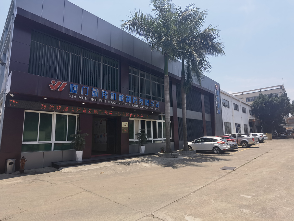 辦(bàn)公環境(jing)